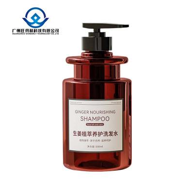 NEW Arrival PET 400ml shampoo bottle 500ml plastic shampoo bottle for hair conditioner 300ml