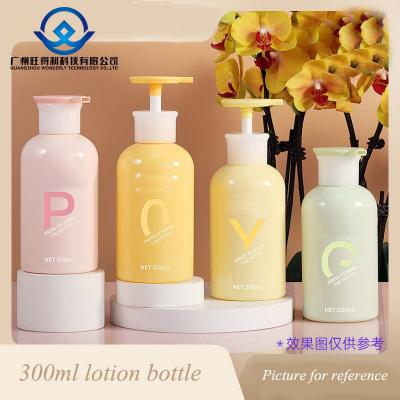 Pink color PET blowing bottle set lotion bottle 300ml yellow color bottle 