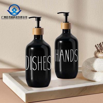 Recycled 300ml 500ml empty amber clear shampoo and conditioner set packaging plastic hand wash PET bottle with pump